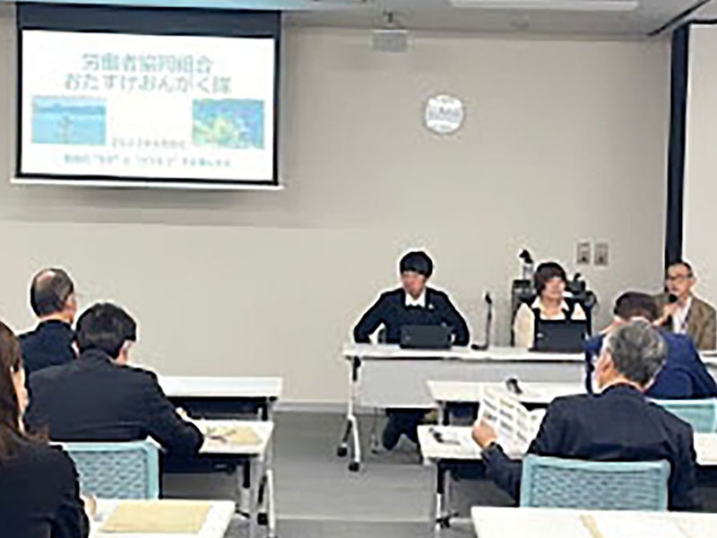 宮城　市長ら40人が参加　石巻市が労協勉強会　「ずっと住みたい地域づくり」に活用