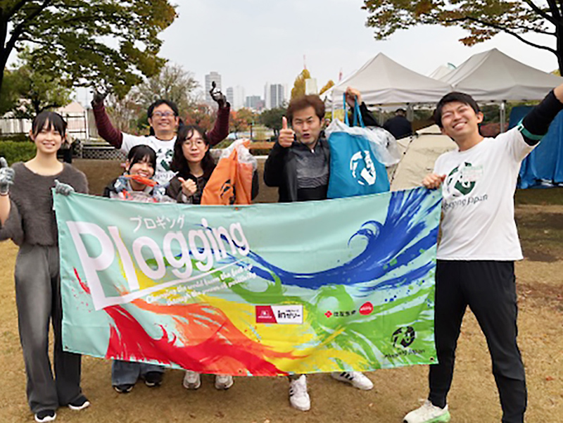 東京・荒川　尾久ふれあい館　お店やスポット回り住民と交流も 　センター都内事業所初の『プロギング』