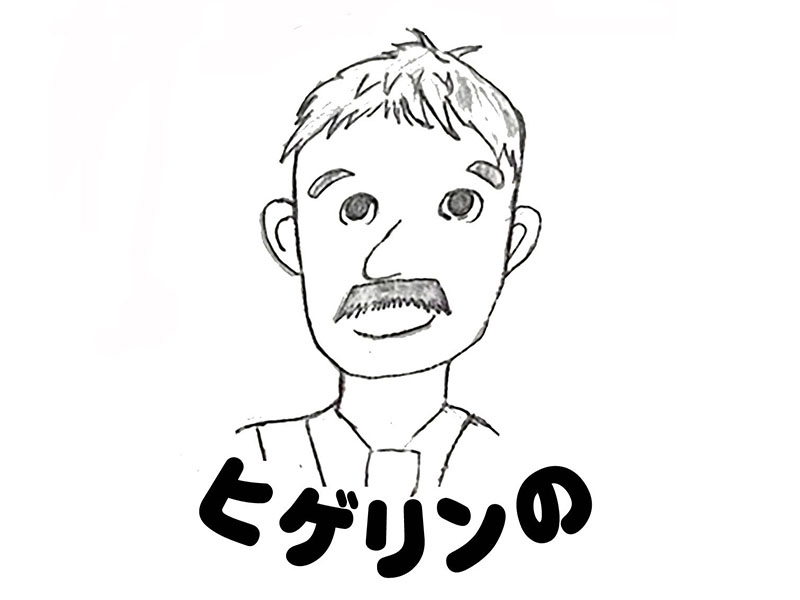 自分を大切にする