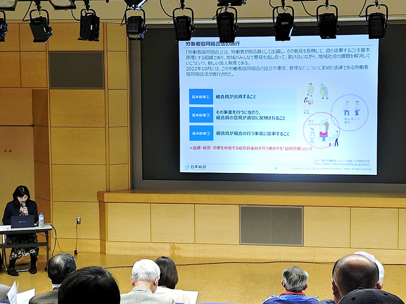 広島　ひろしま協同集会　広島市、ひろしま協同ネット、支援センターが共催　日本総研小島氏講演