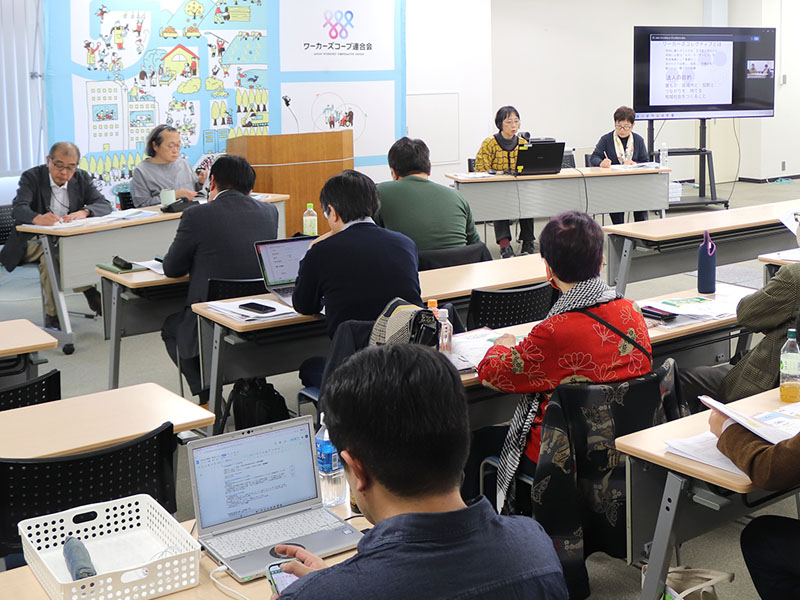 社連機構など4団体共催　みんなのおうち研究交流集会　地域にリアルなつながり取り戻そう