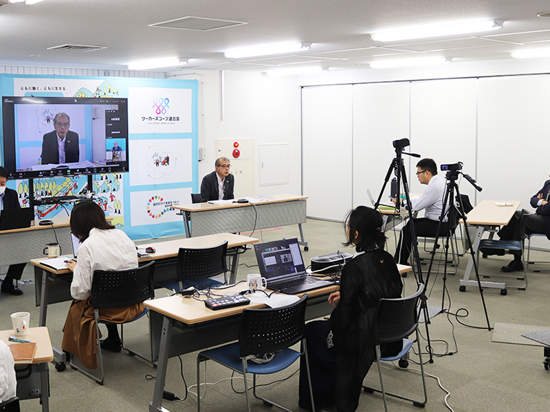 センター事業団 全国代表者会議　上期総括と下期方針を議論 　社会連帯経営、経営改革の推進、組織基盤の整備・強化