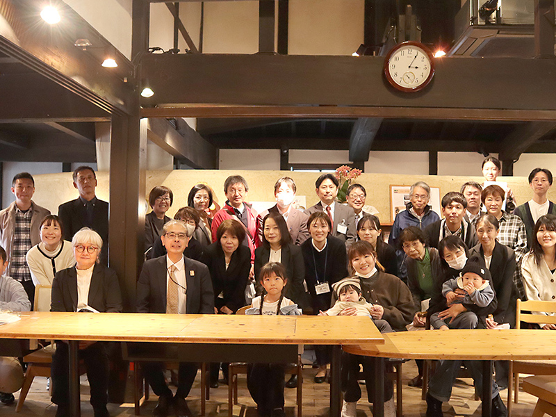京都　労協センター事業団　綾部地域福祉事業所開設記念集会　9校の放課後学級4月から運営　築150年の古民家　事務所を地域の活動拠点に