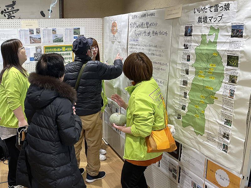 東北社連　 福島・飯舘村いいたて雪っ娘まつりに　現場で育てたカボチャ出品