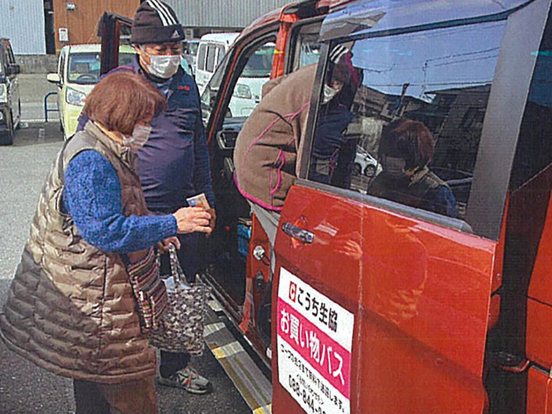 こうち生協　コープよしだ店　「お買い物送迎サービス」　「運転手集まらない」　生協の困りごと、医療生協専務が労協につないでくれる