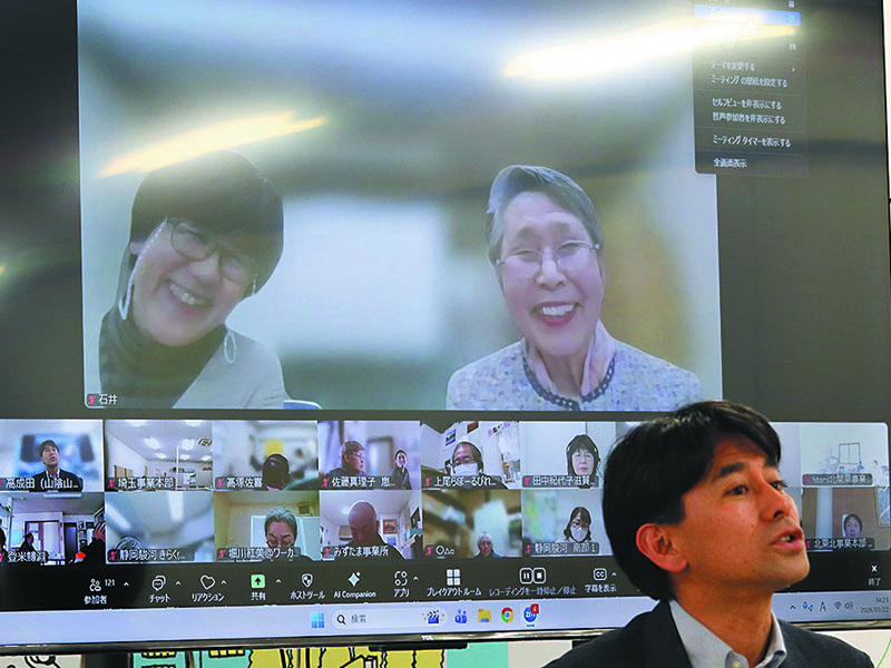 社会連帯機構とセンター事業団が基礎講座　シニア＆社会連帯ワーカーズ設立へ　民主体の　「プチ仕事おこし」から一歩を　協同労働を届け、地域づくりに生かそう