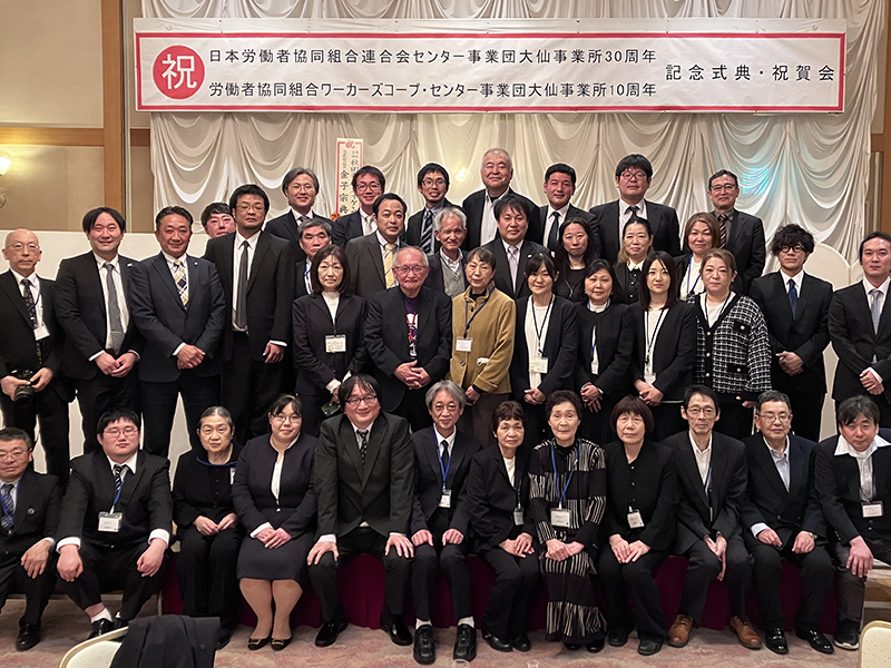 秋田　清掃　大仙事業所30周年　病院地域連携室「施設足りてない」の言葉で仕事おこし　就労B・生活介護　いぶりん10周年