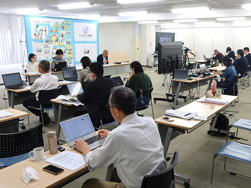 センター事業団　全国所長会議　社会連帯経営へ向かう質をどうつくるのか