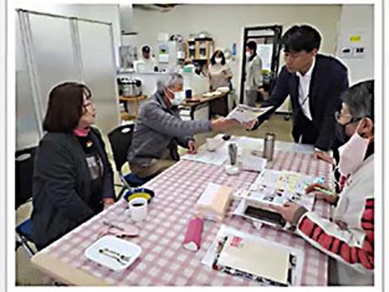 第1回地域の困りごとを 「仕事」に変えよう  協同労働による仕事おこし講座 　地域に貢献しながら生きがいや収入も、ノウハウを全5回で