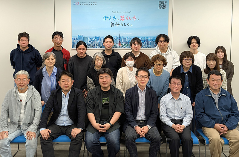センター事業団 各事業本部で総代会議