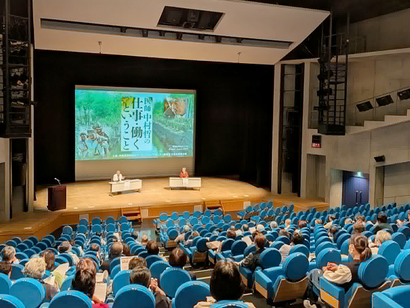 映画「医師 中村哲の仕事・働くということ」　岩手県北上市、東京都足立区上映会