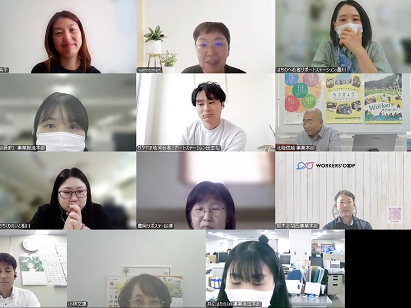 連合会　共にはたらくPJ連続講座　4サポステが企画発表　若者支援の「仕事づくり」